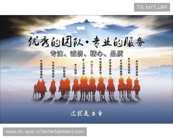 广州排球队在精英赛中的力量与团队协作表现全解析 广州排球队在精英赛中的力量与团队协作表现全解析