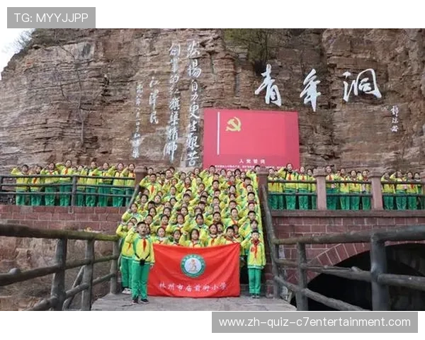 广州排球队的逆袭之旅:从默默无闻到荣耀巅峰的奋斗纪实 广州排球队的逆袭之旅:从默默无闻到荣耀巅峰的奋斗纪实